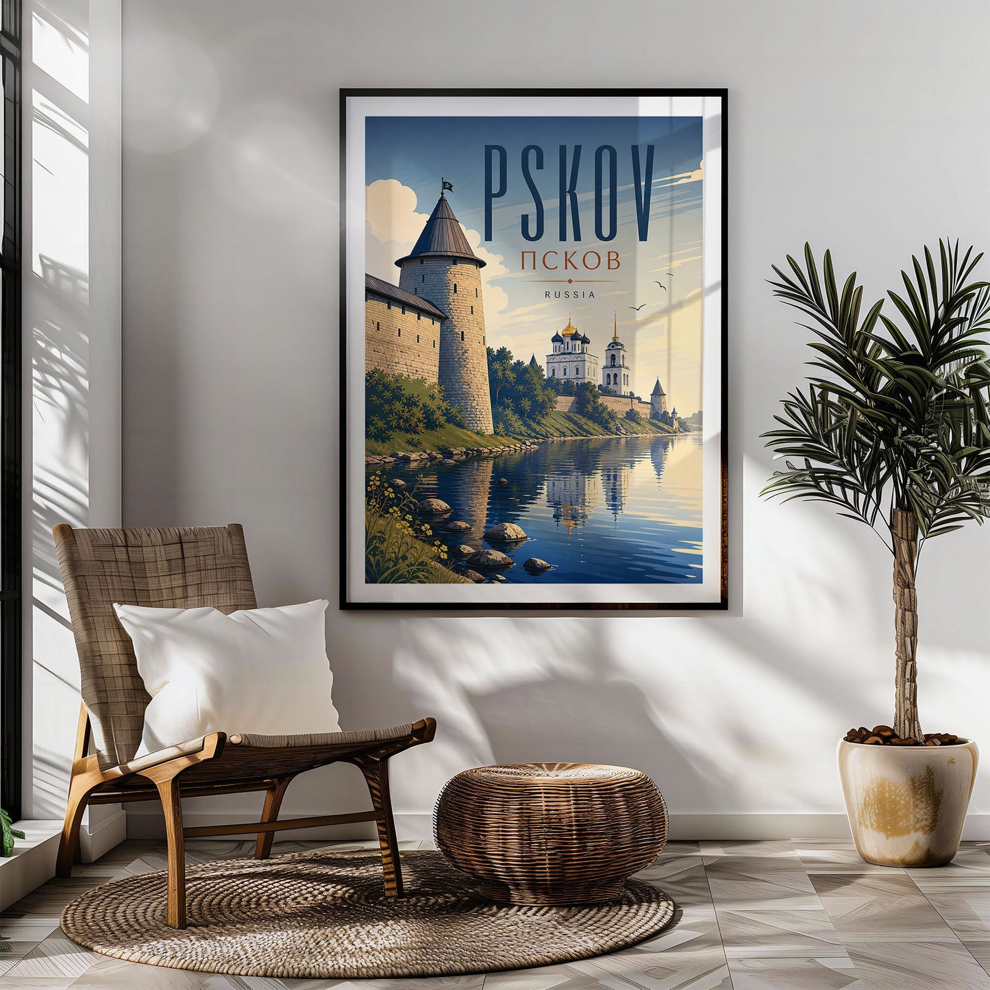 Pskov, Russia