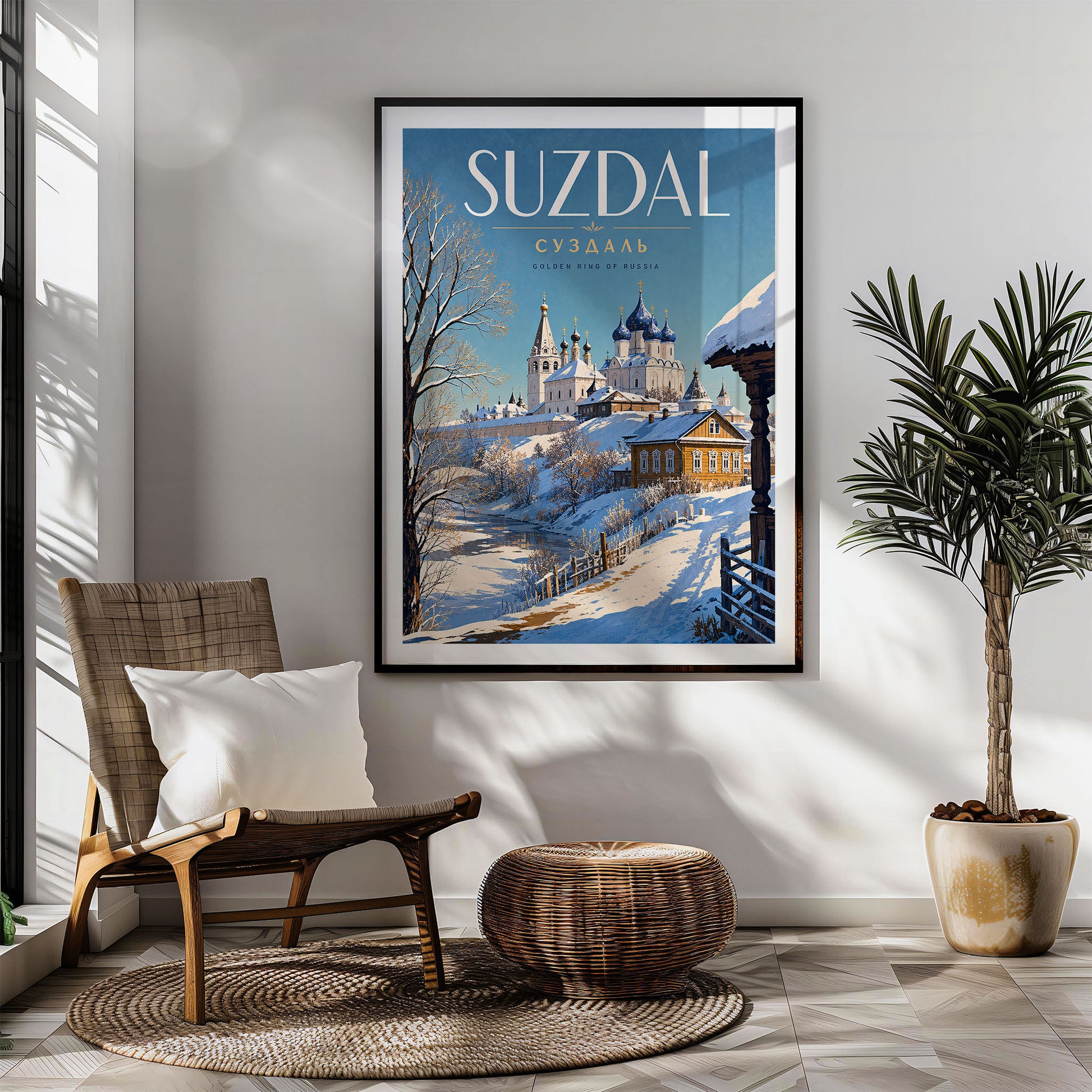 Suzdal, Russia