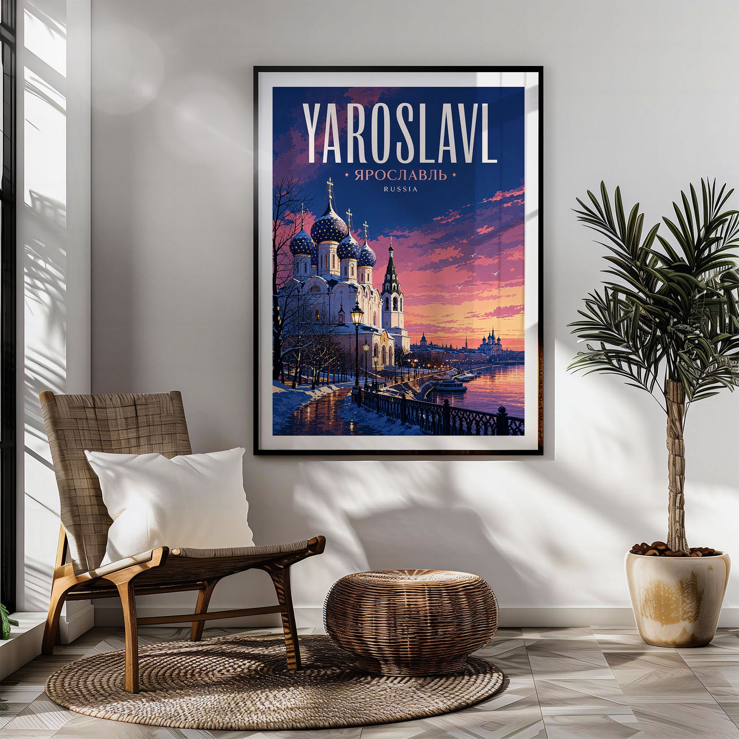 Yaroslavl, Russia