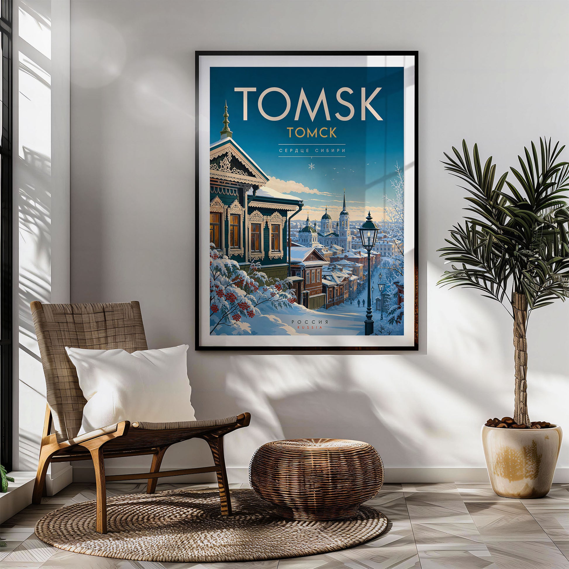 Tomsk, Russia