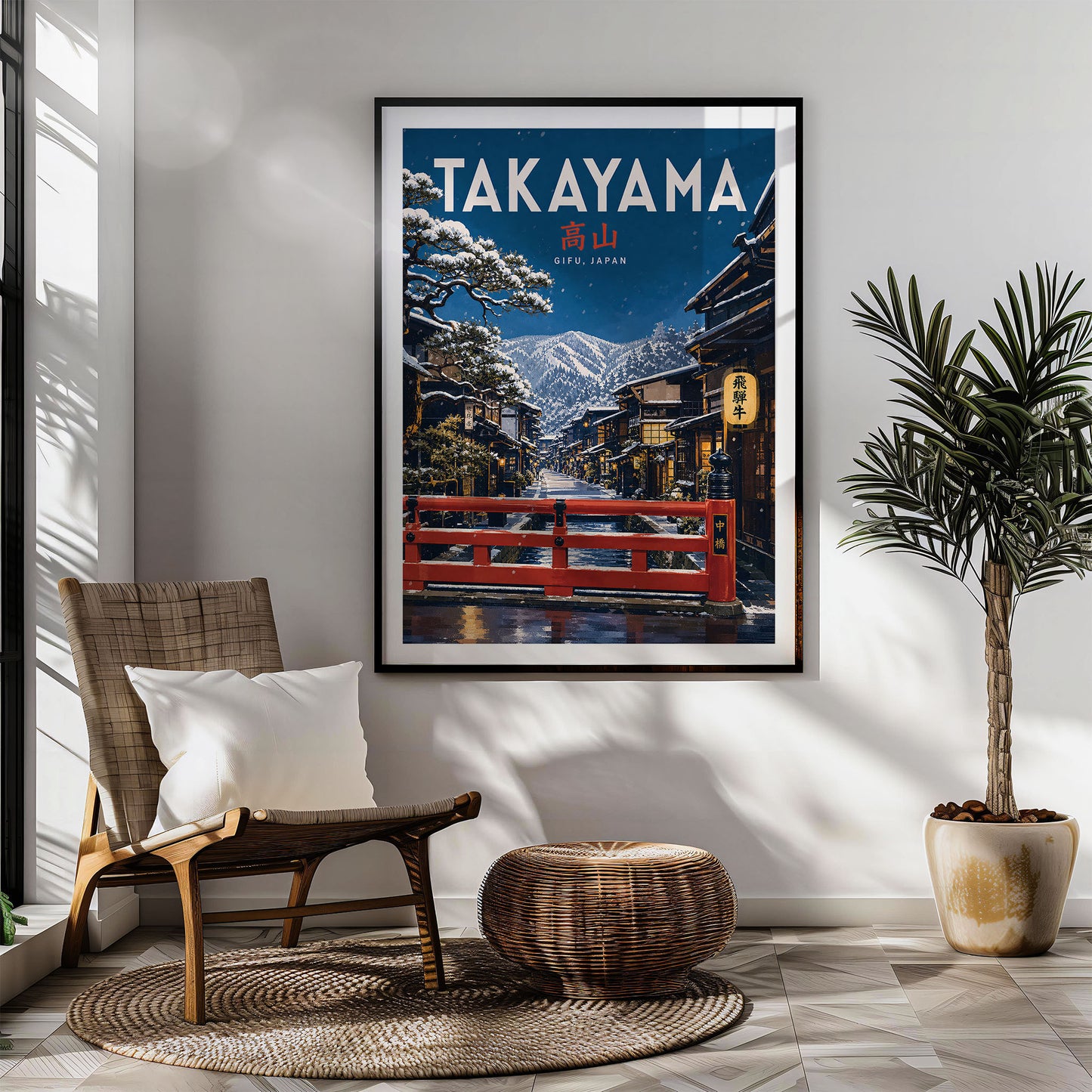 Takayama, Japan