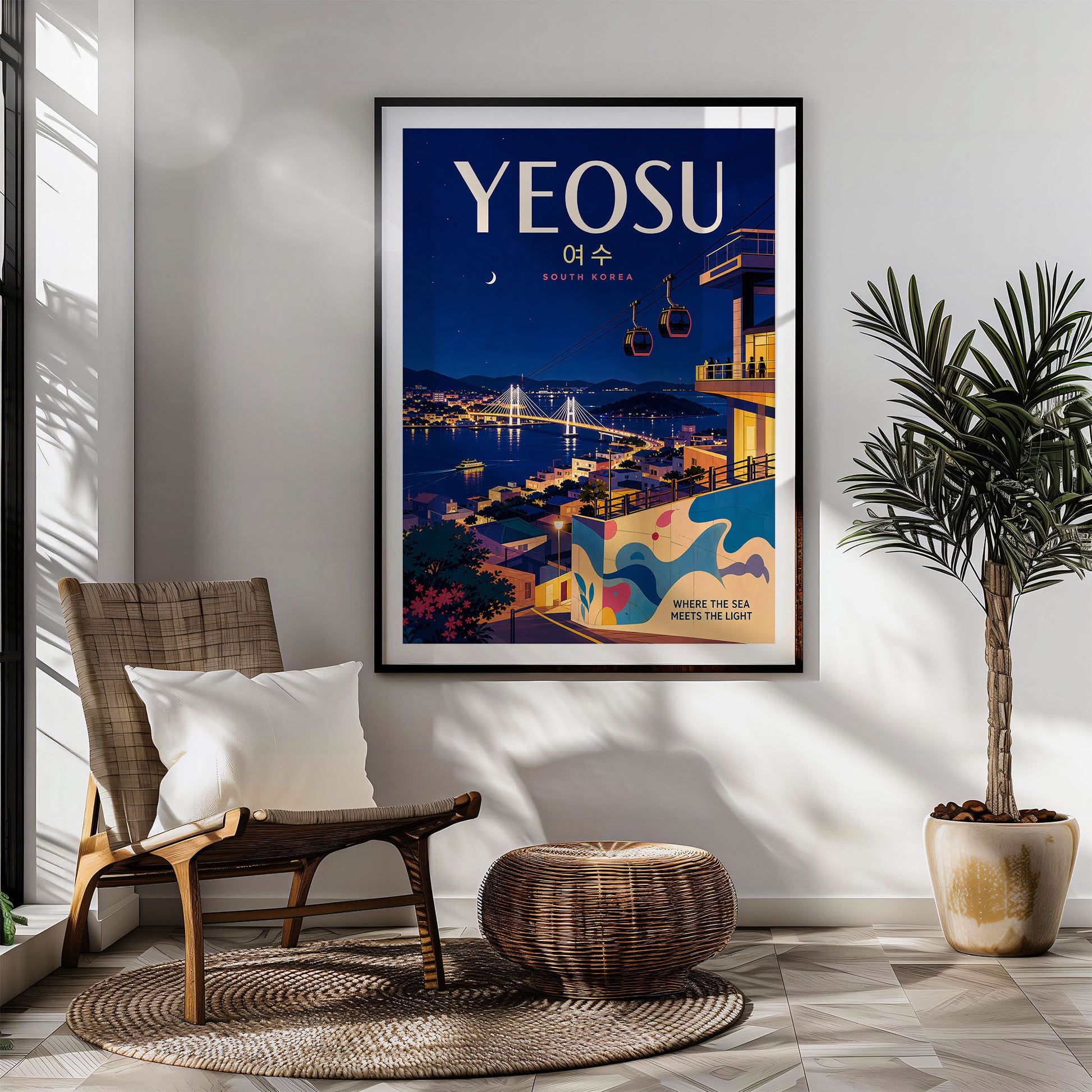 Yeosu, South Korea