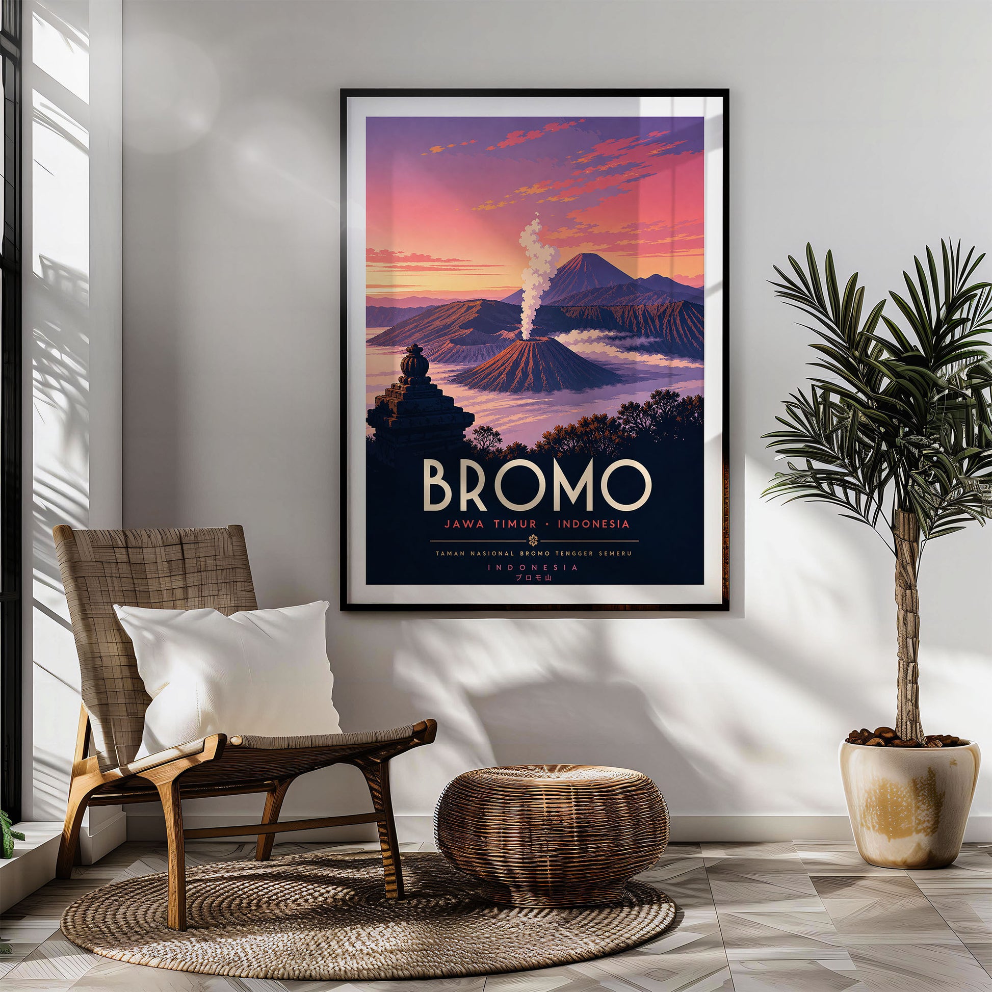 Bromo, Indonesia