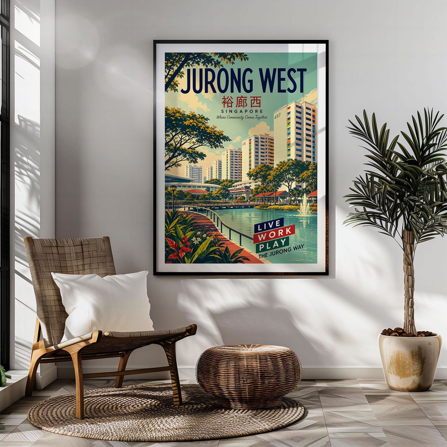 Jurong West, Singapore