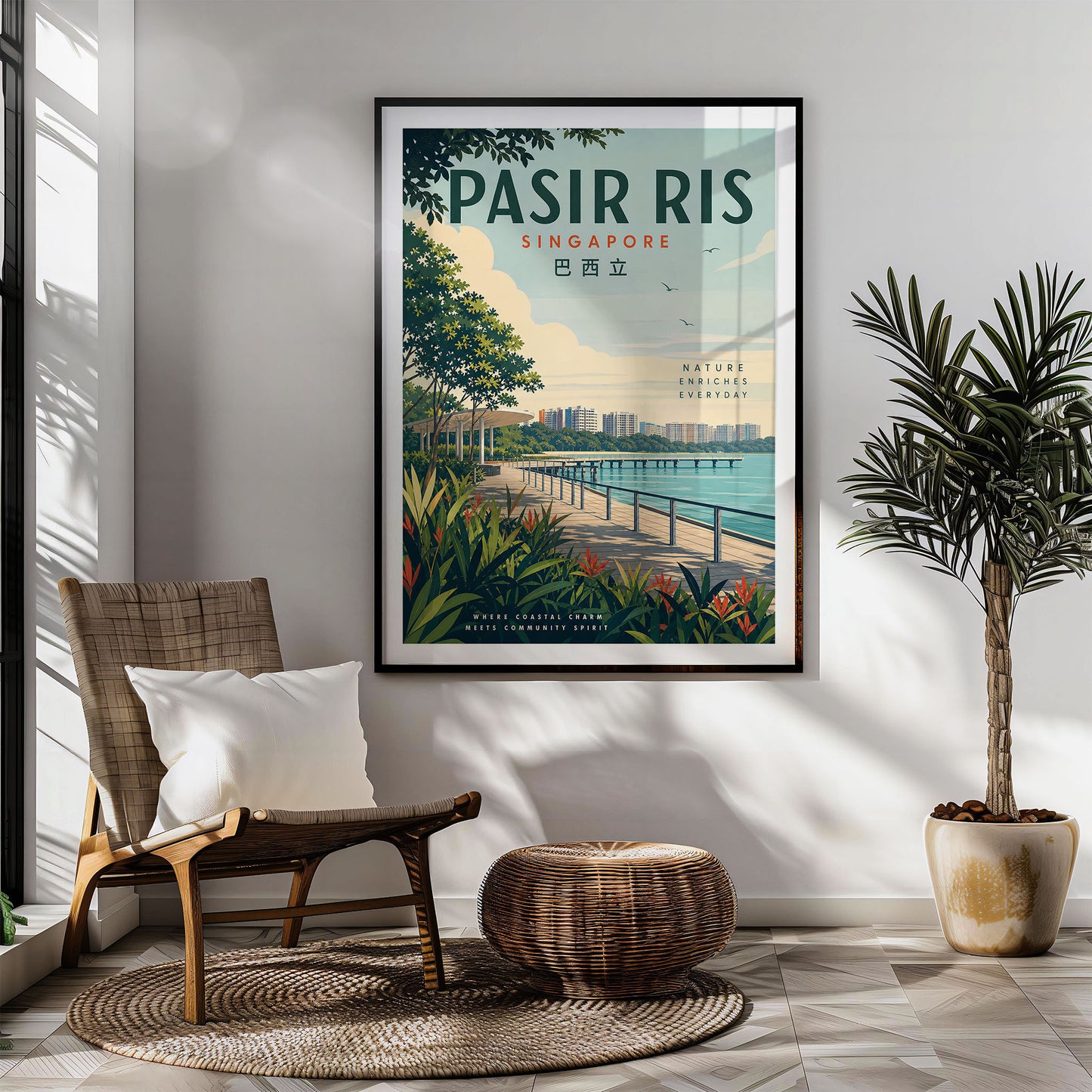Pasir Ris, Singapore