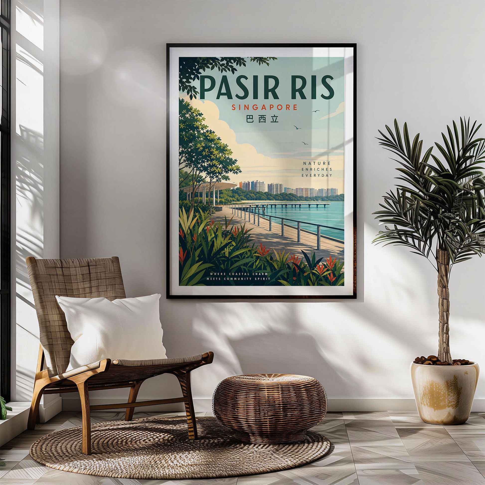 Pasir Ris, Singapore