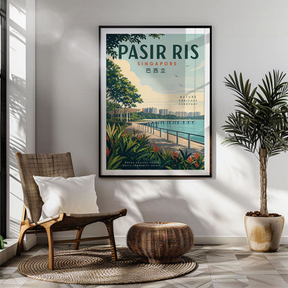 Pasir Ris, Singapore