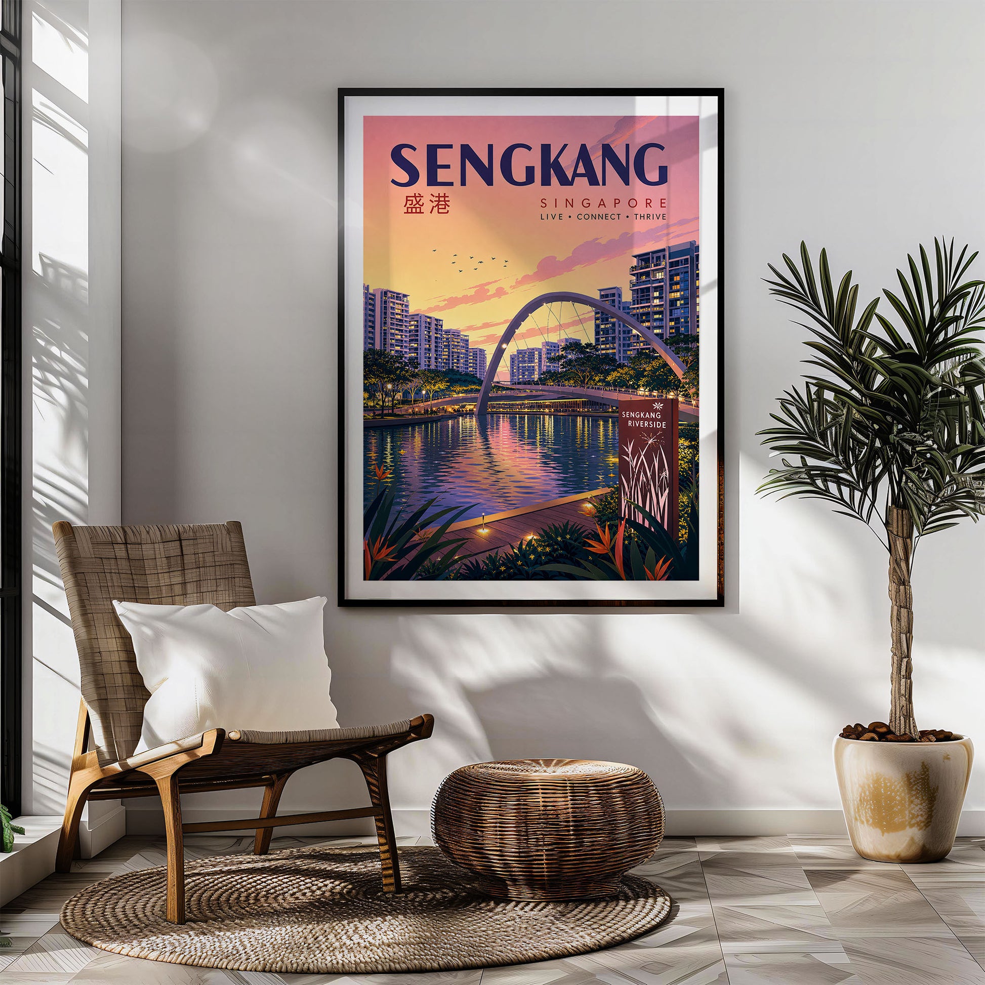 Sengkang, Singapore