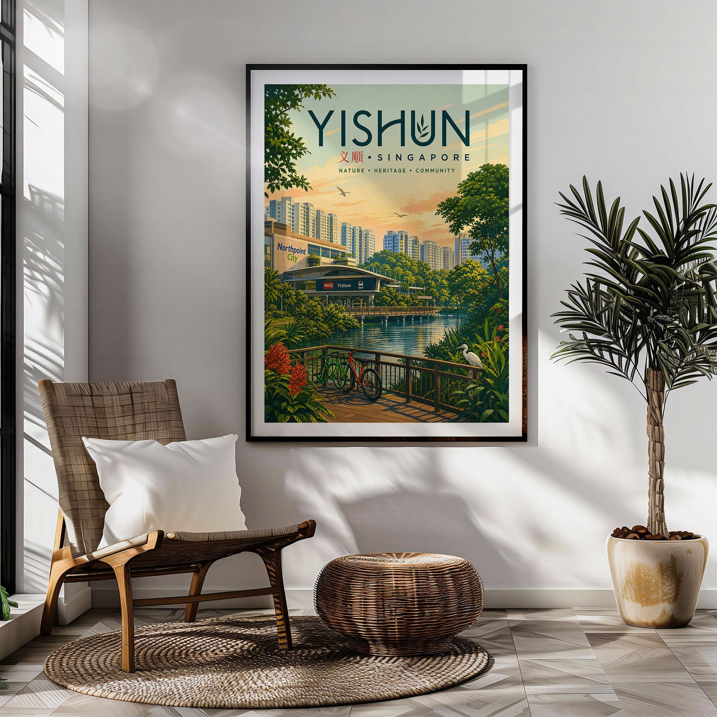 Yishun, Singapore