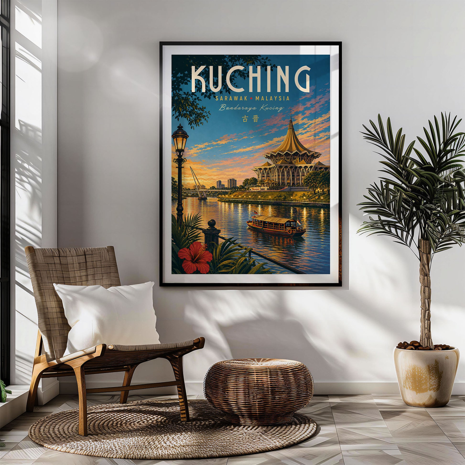 Kuching, Malaysia