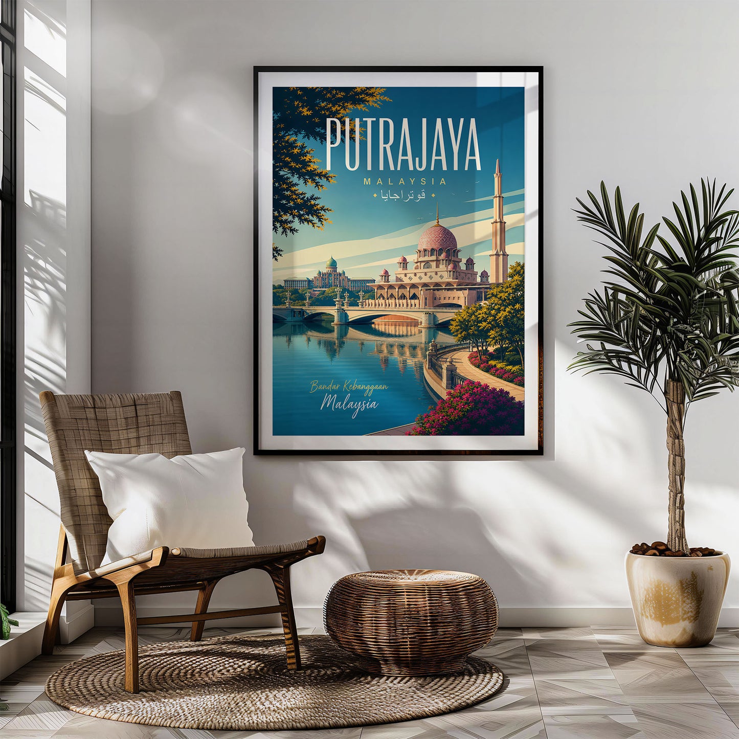 Putrajaya, Malaysia