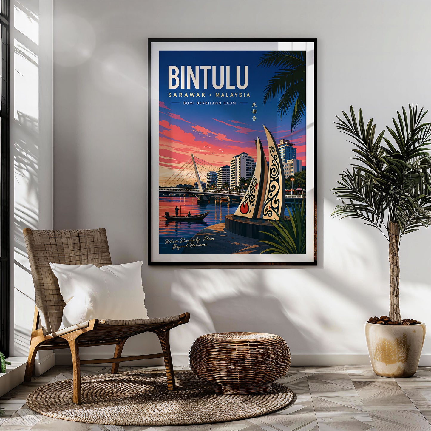 Bintulu, Malaysia