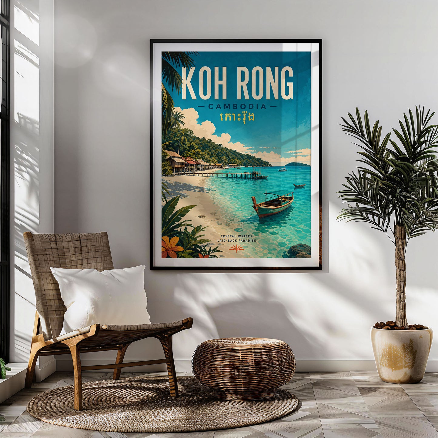Koh Rong, Cambodia