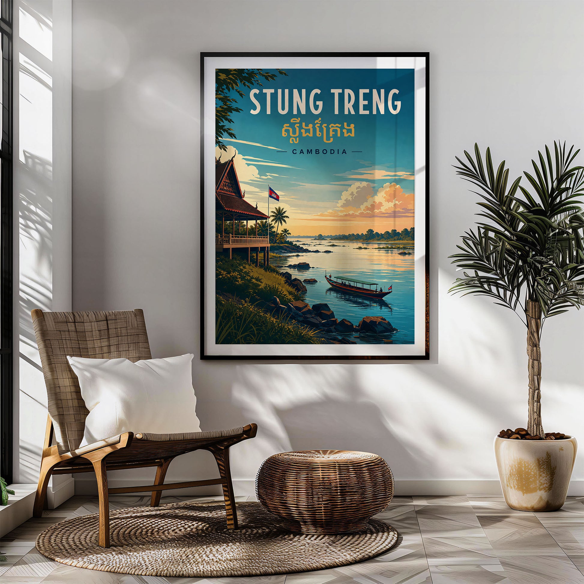 Stung Treng, Cambodia
