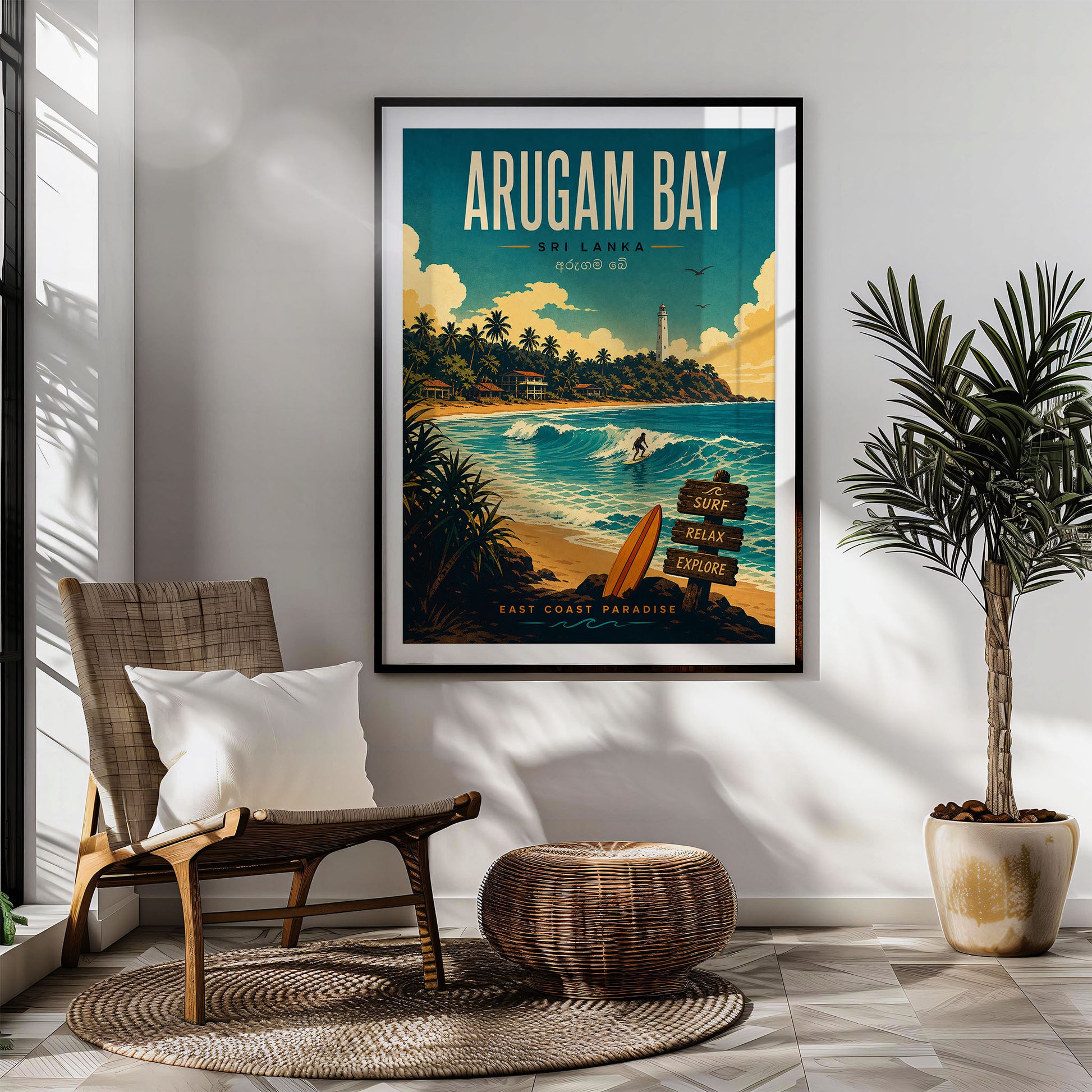 Arugam Bay, Sri Lanka