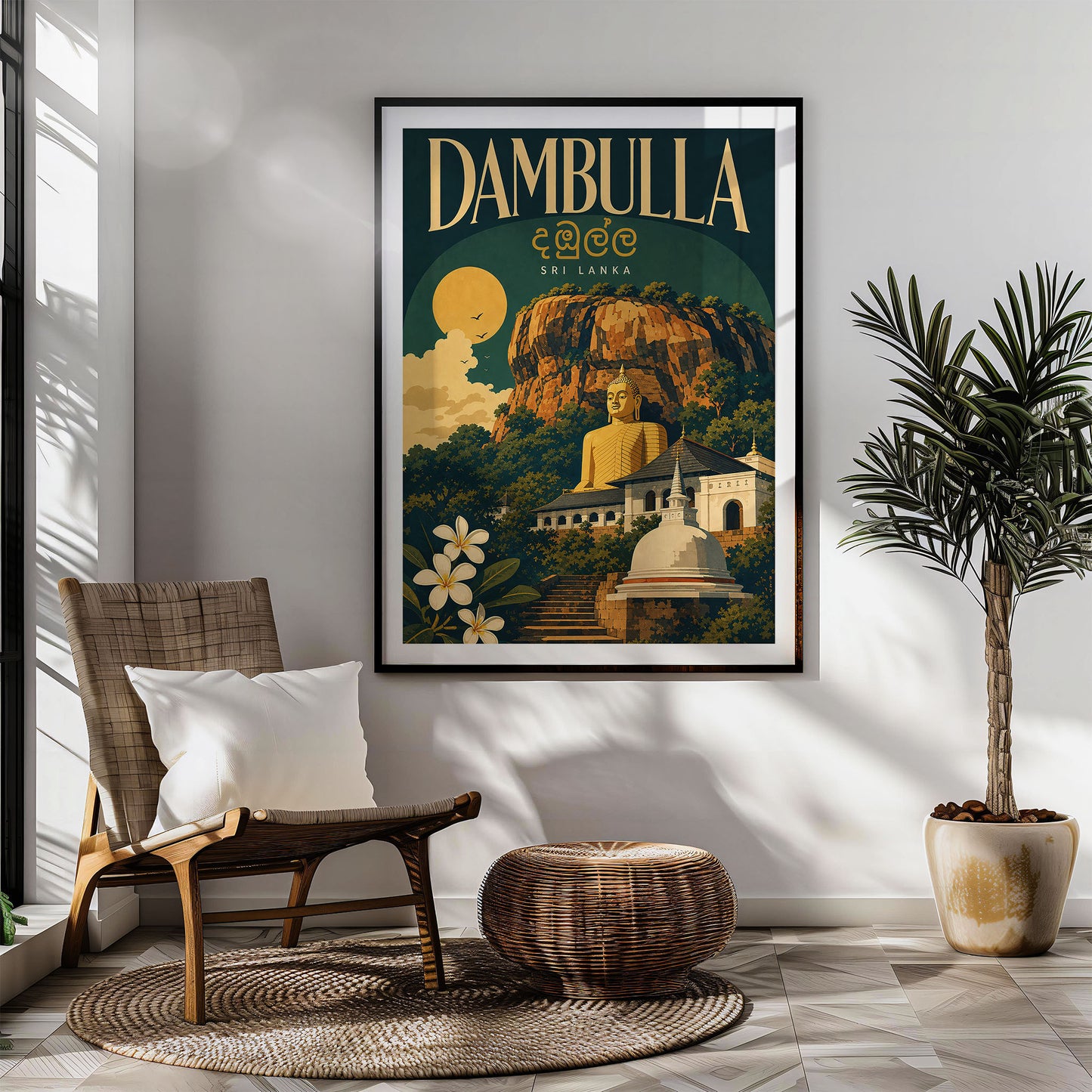 Dambulla, Sri Lanka