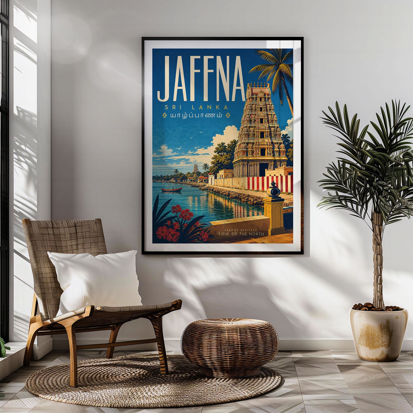 Jaffna, Sri Lanka