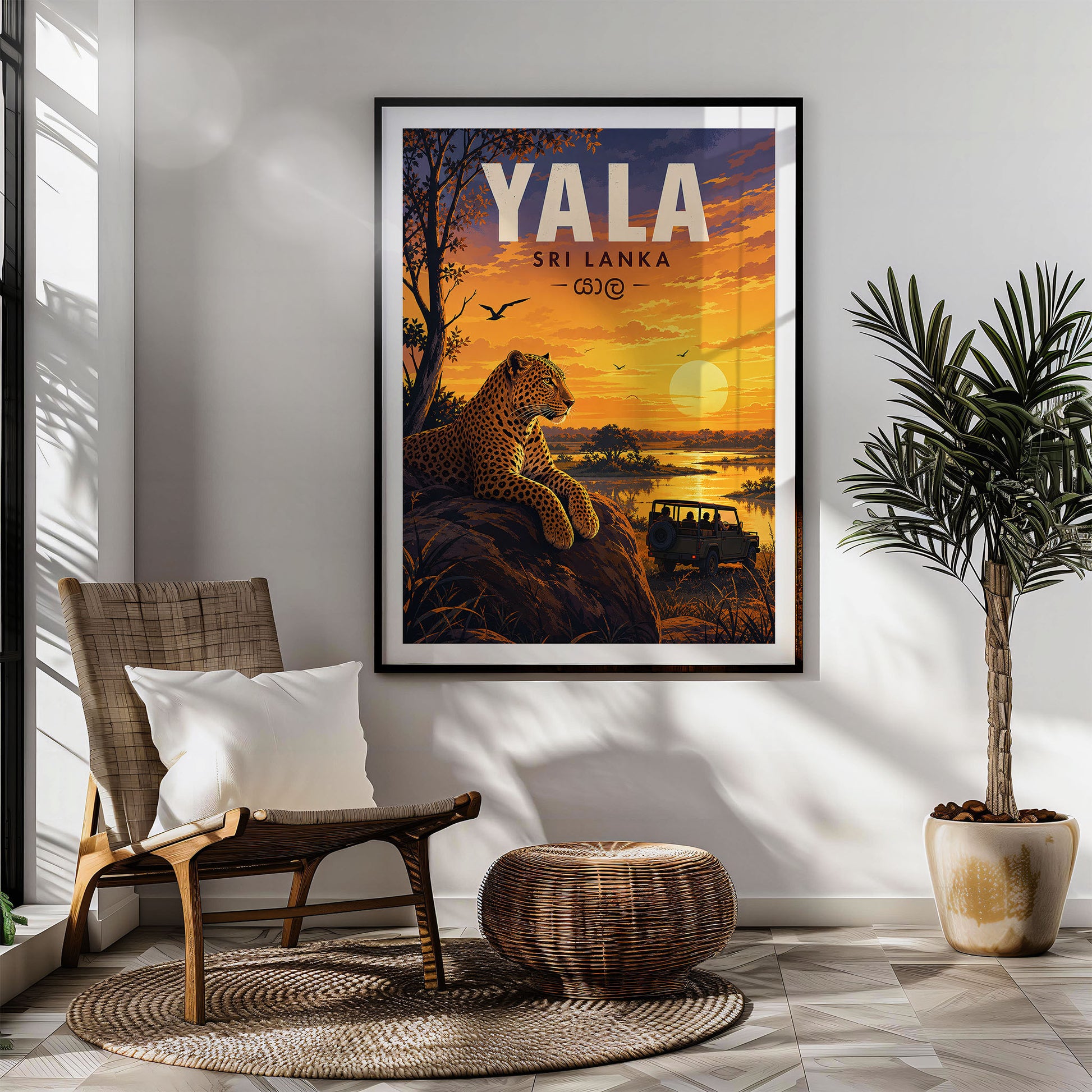 Yala, Sri Lanka