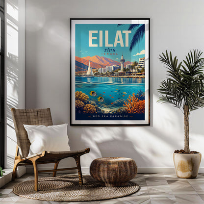 Eilat, Israel