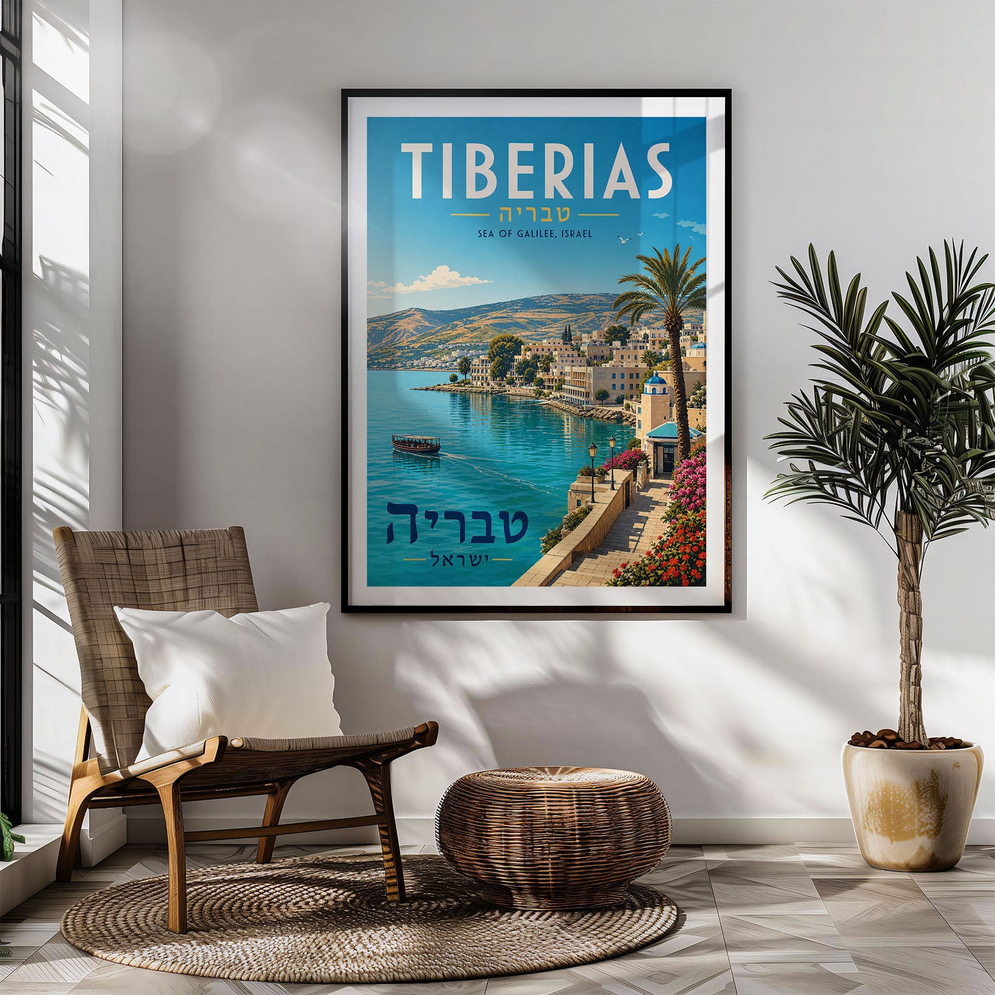 Tiberias, Israel