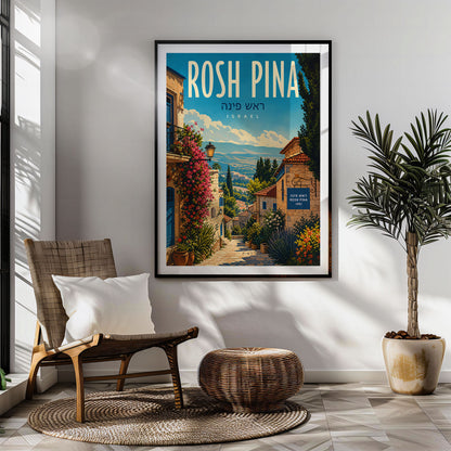 Rosh Pina, Israel