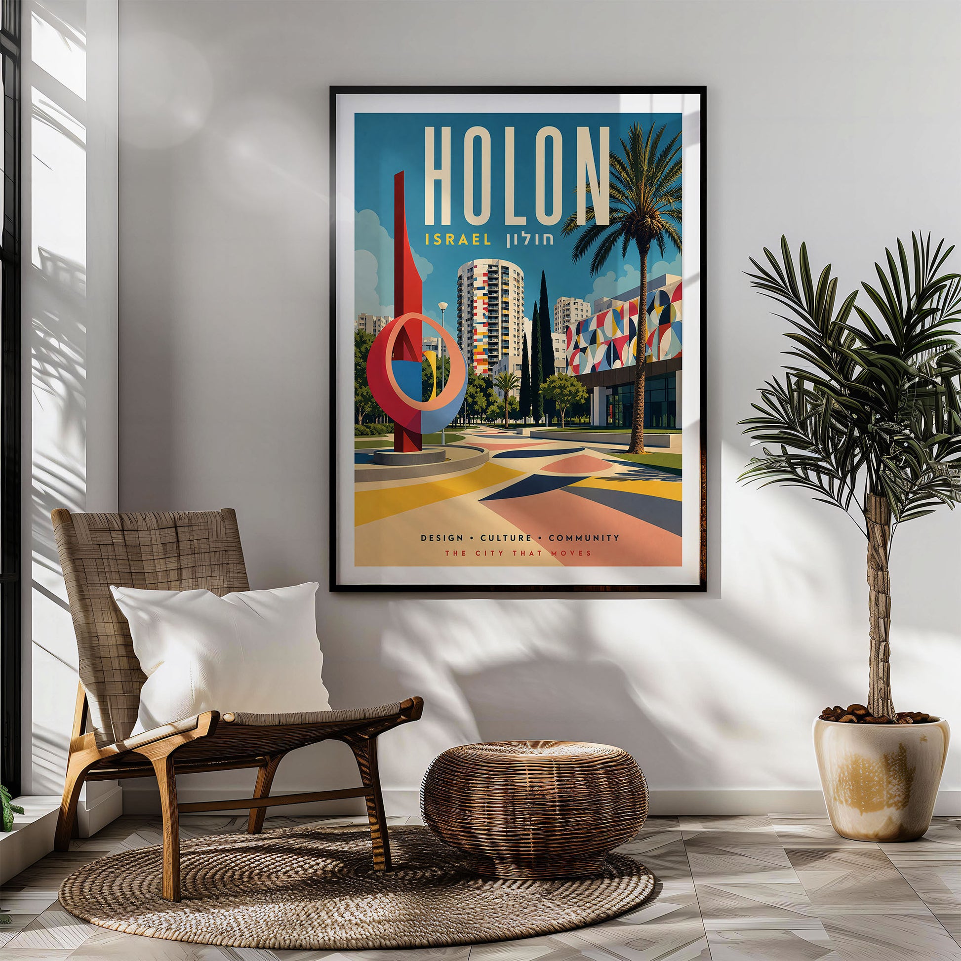 Holon, Israel