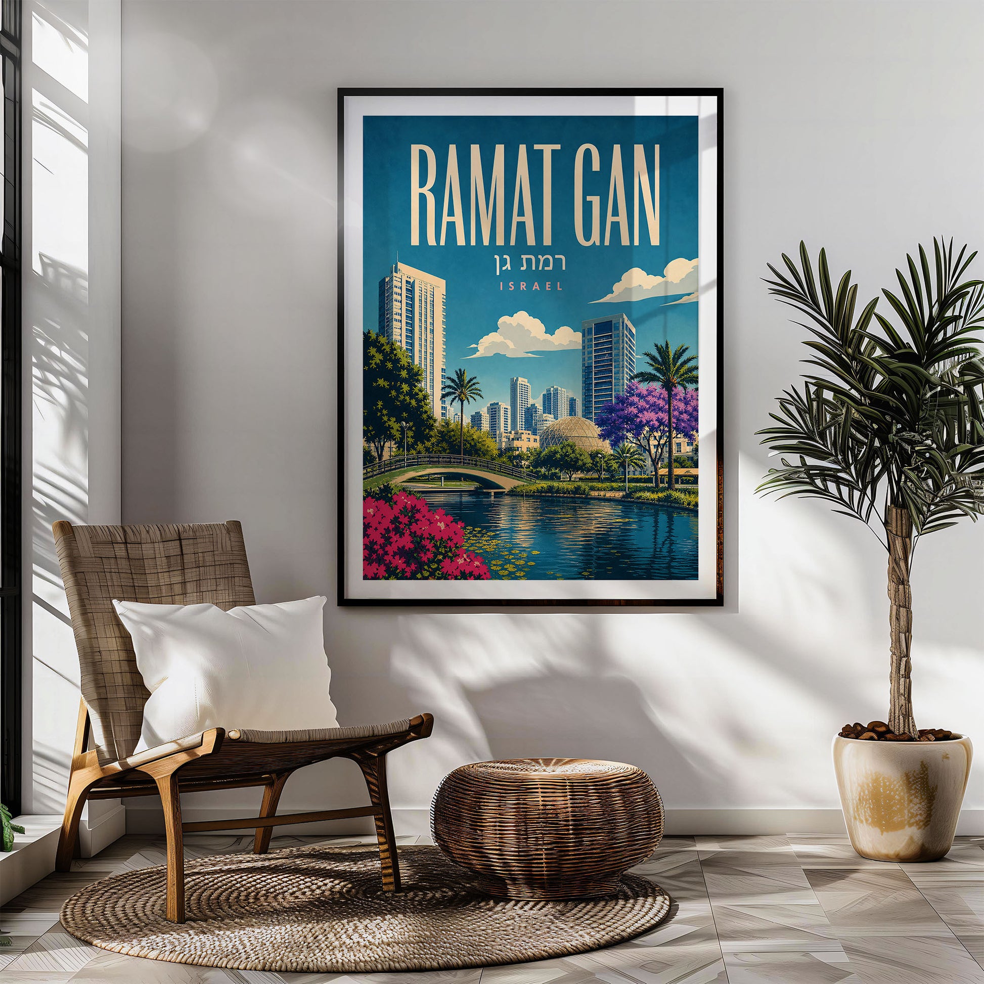 Ramat Gan, Israel