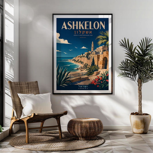 Ashkelon, Israel