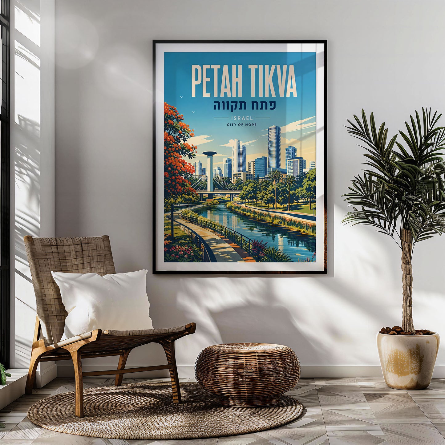 Petah Tikva, Israel