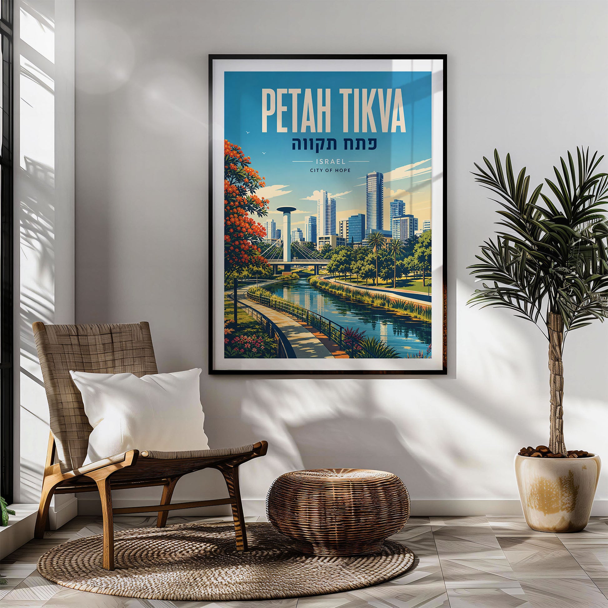 Petah Tikva, Israel
