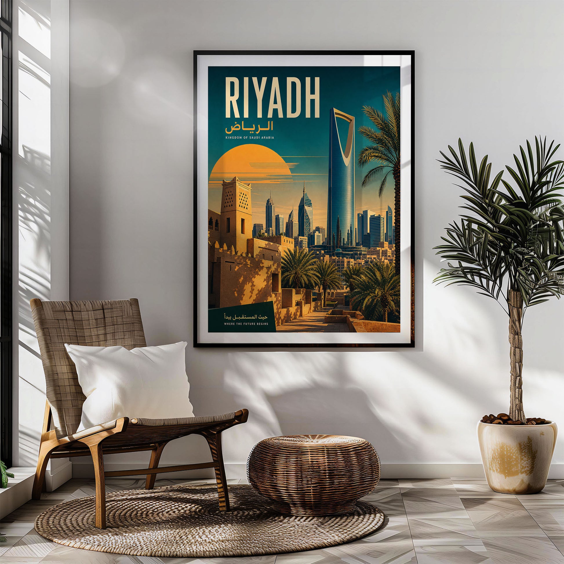 Riyadh, Saudi Arabia