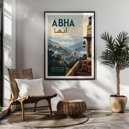 Abha, Saudi Arabia