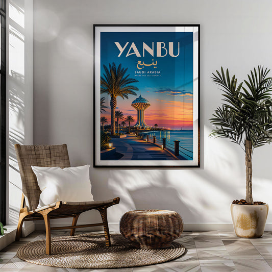 Yanbu, Saudi Arabia