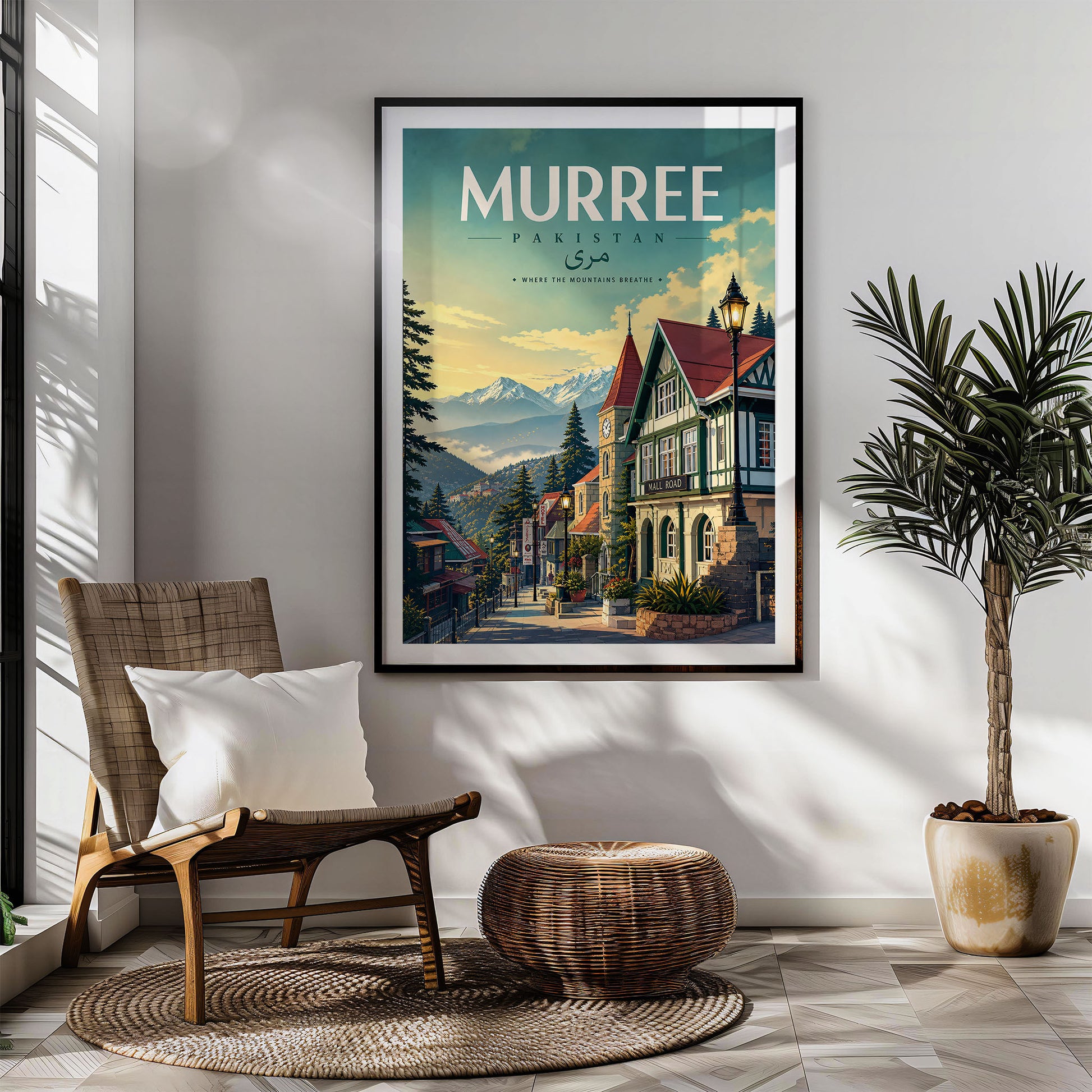 Murree, Pakistan