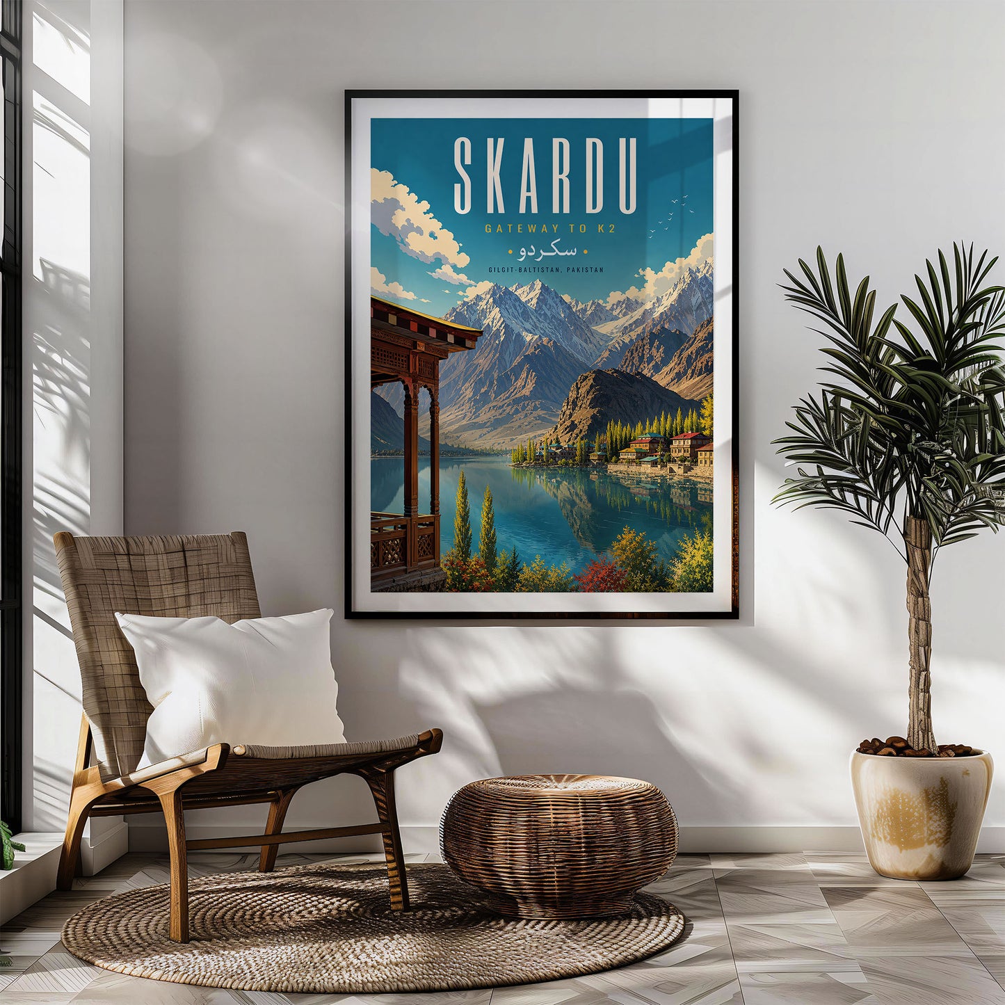 Skardu, Pakistan