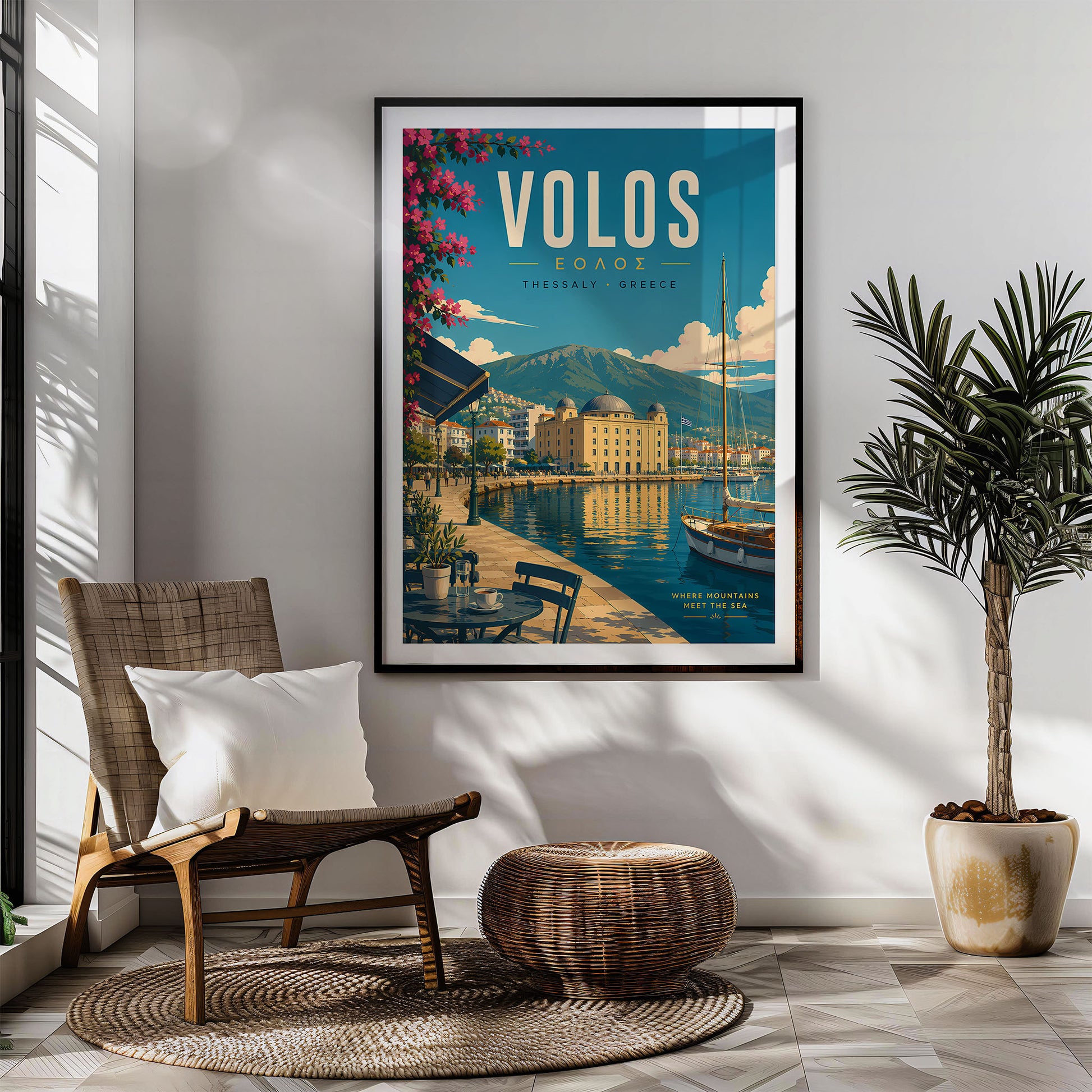 Volos, Greece