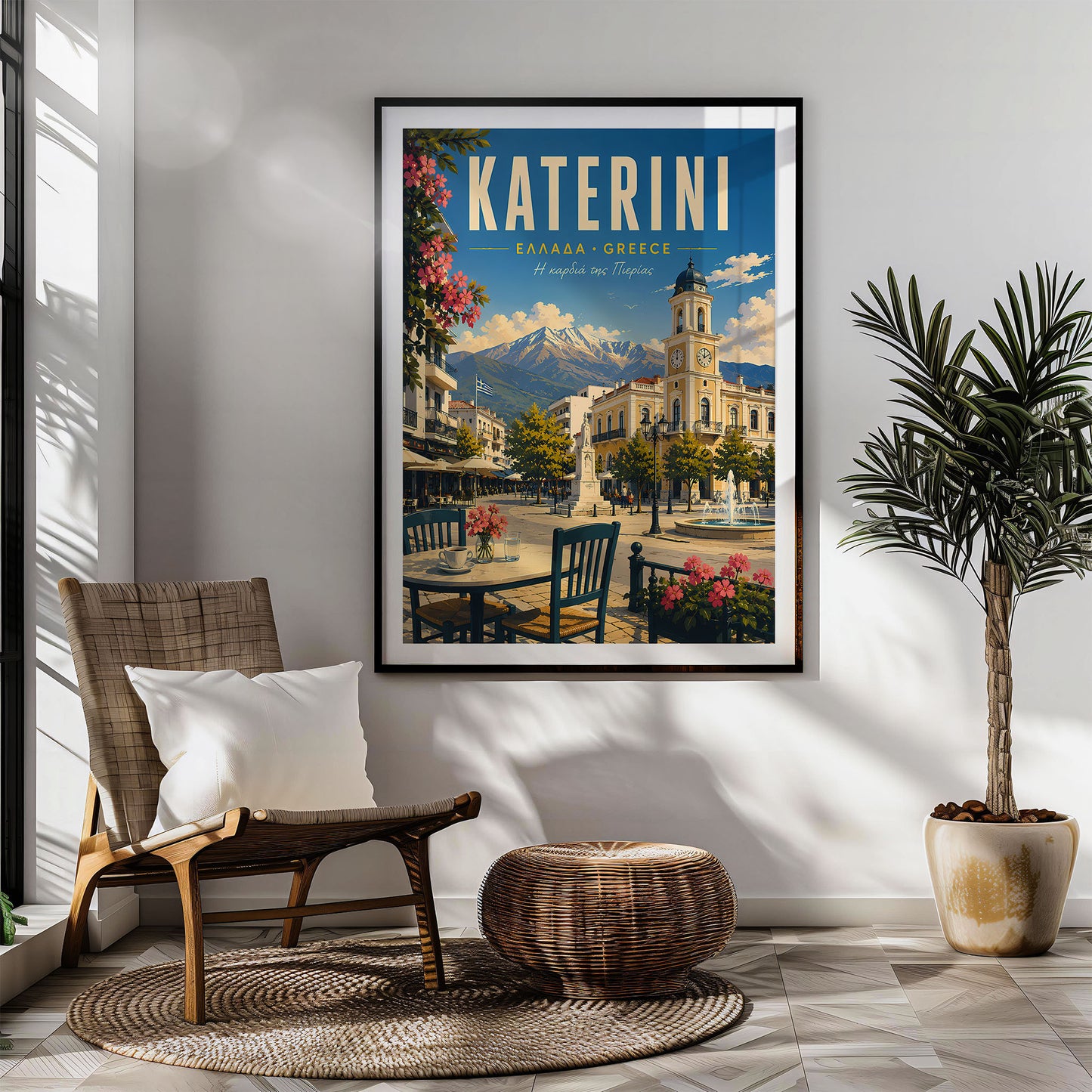 Katerini, Greece