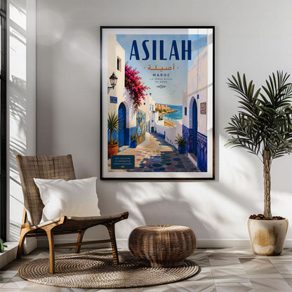 Asilah, Morocco