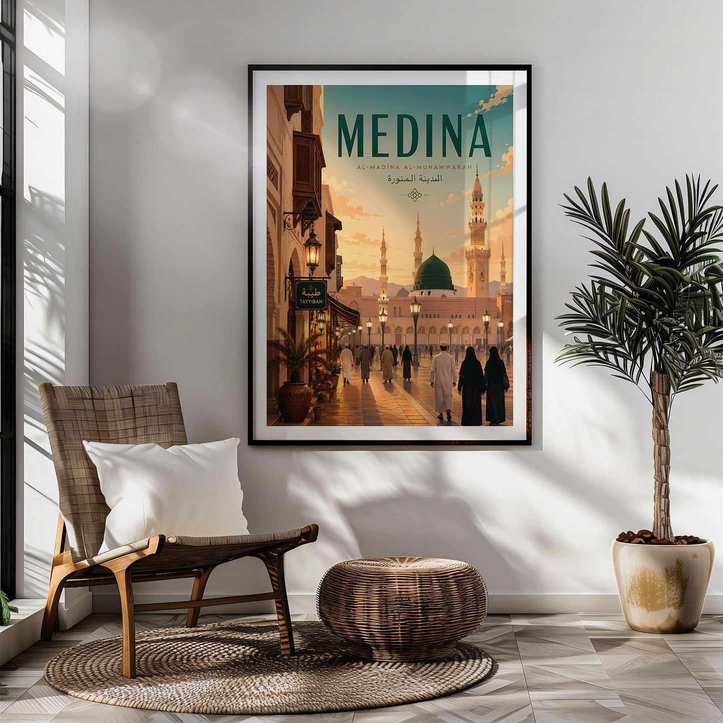 Medina, Saudi Arabia