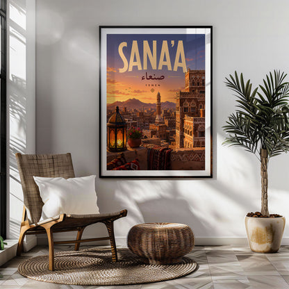 Sana’a, Yemen
