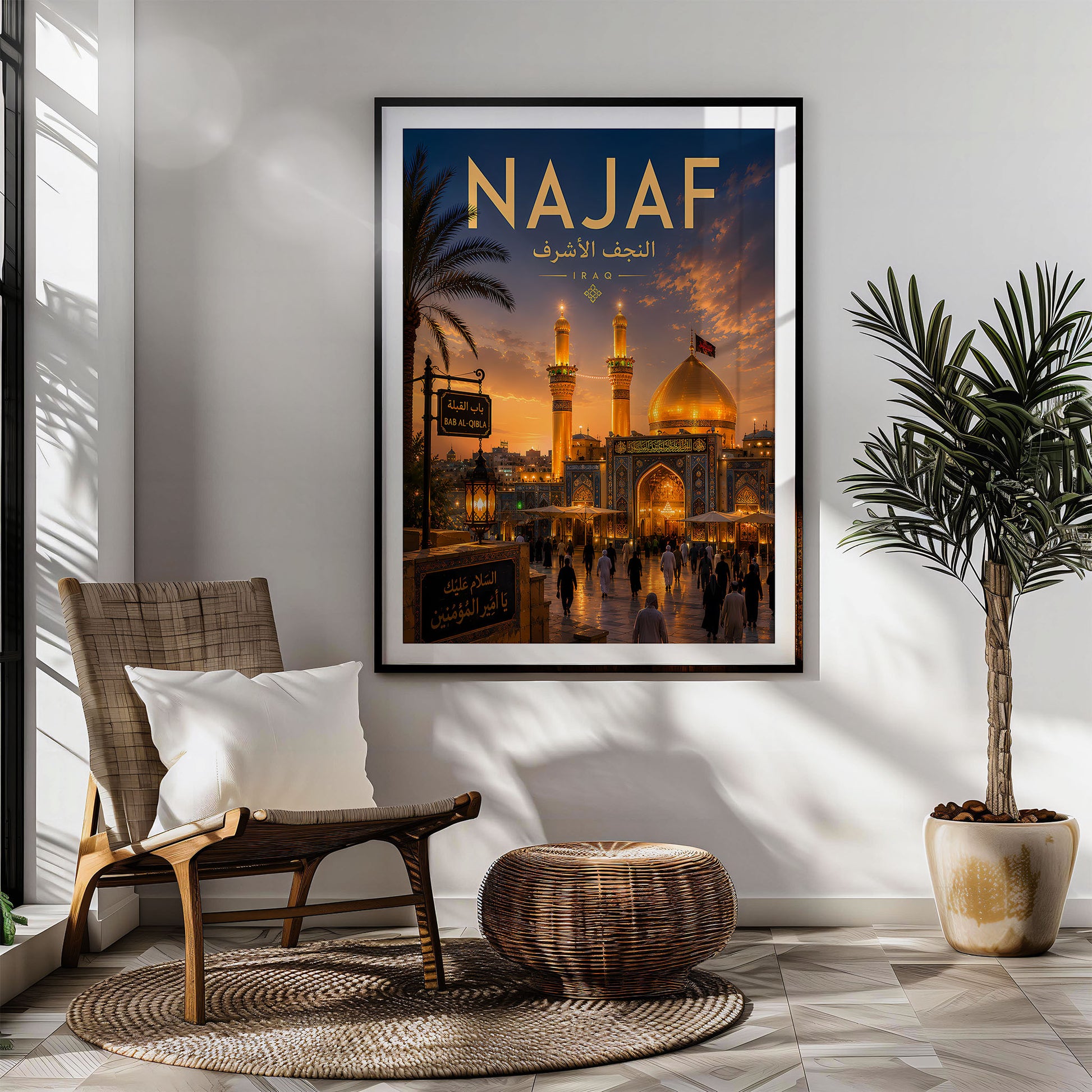 Najaf, Iraq