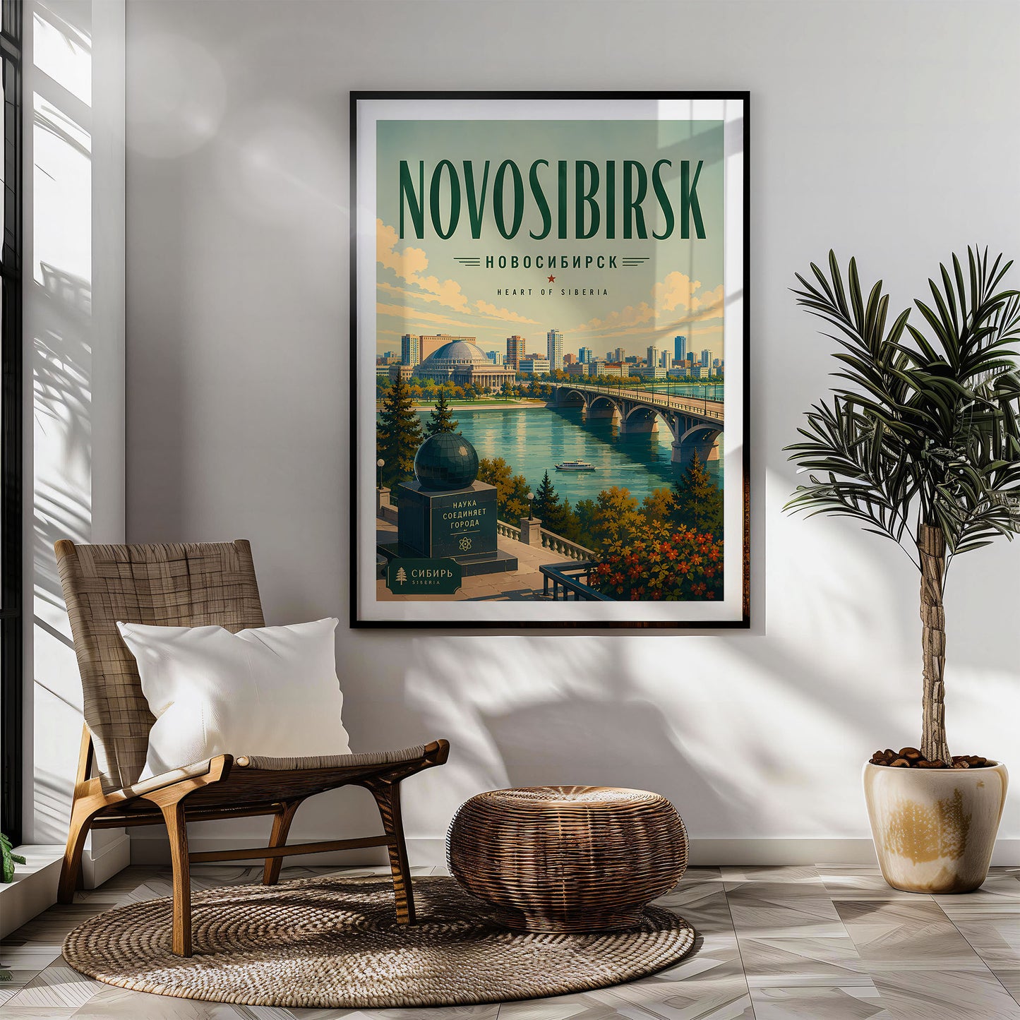 Novosibirsk, Russia