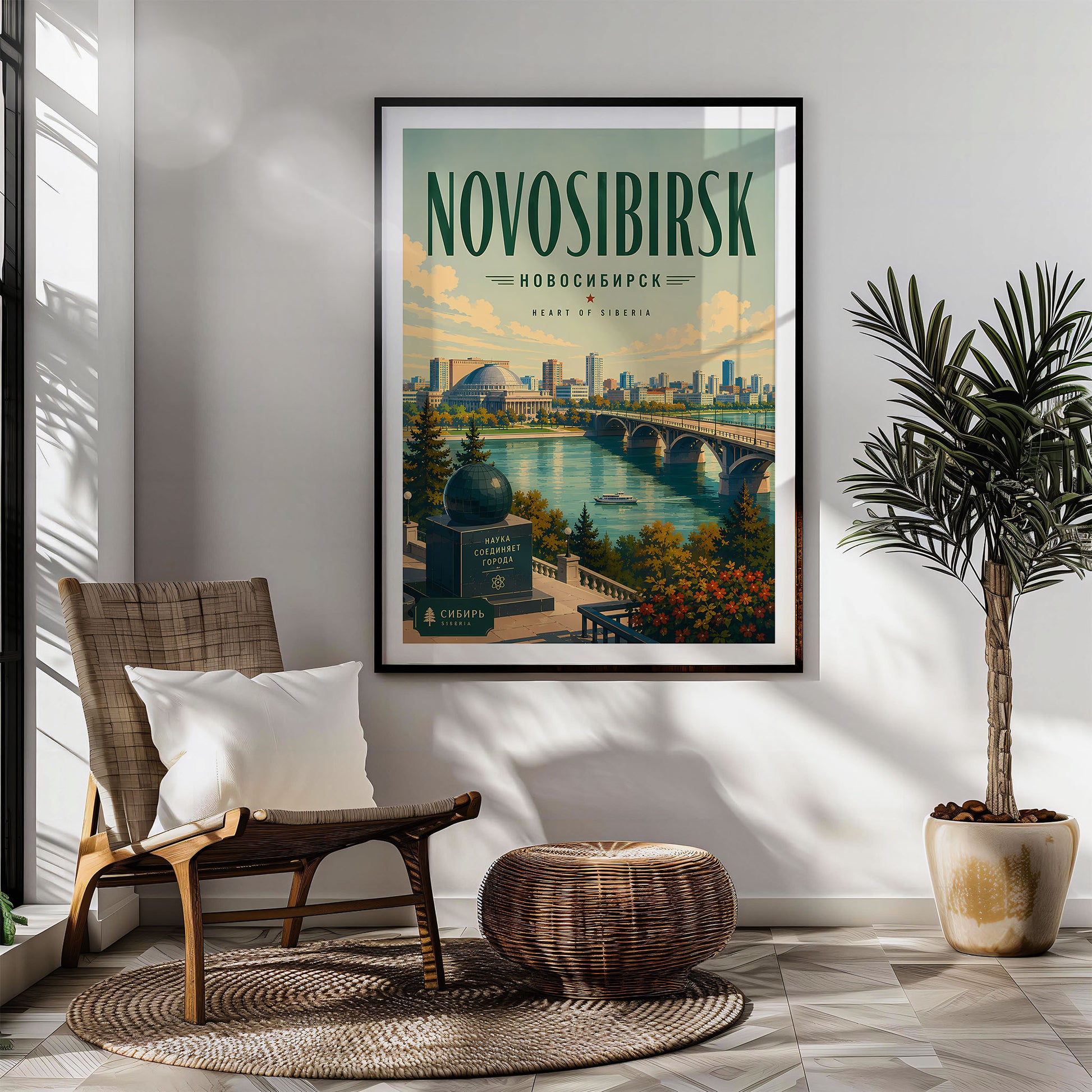 Novosibirsk, Russia