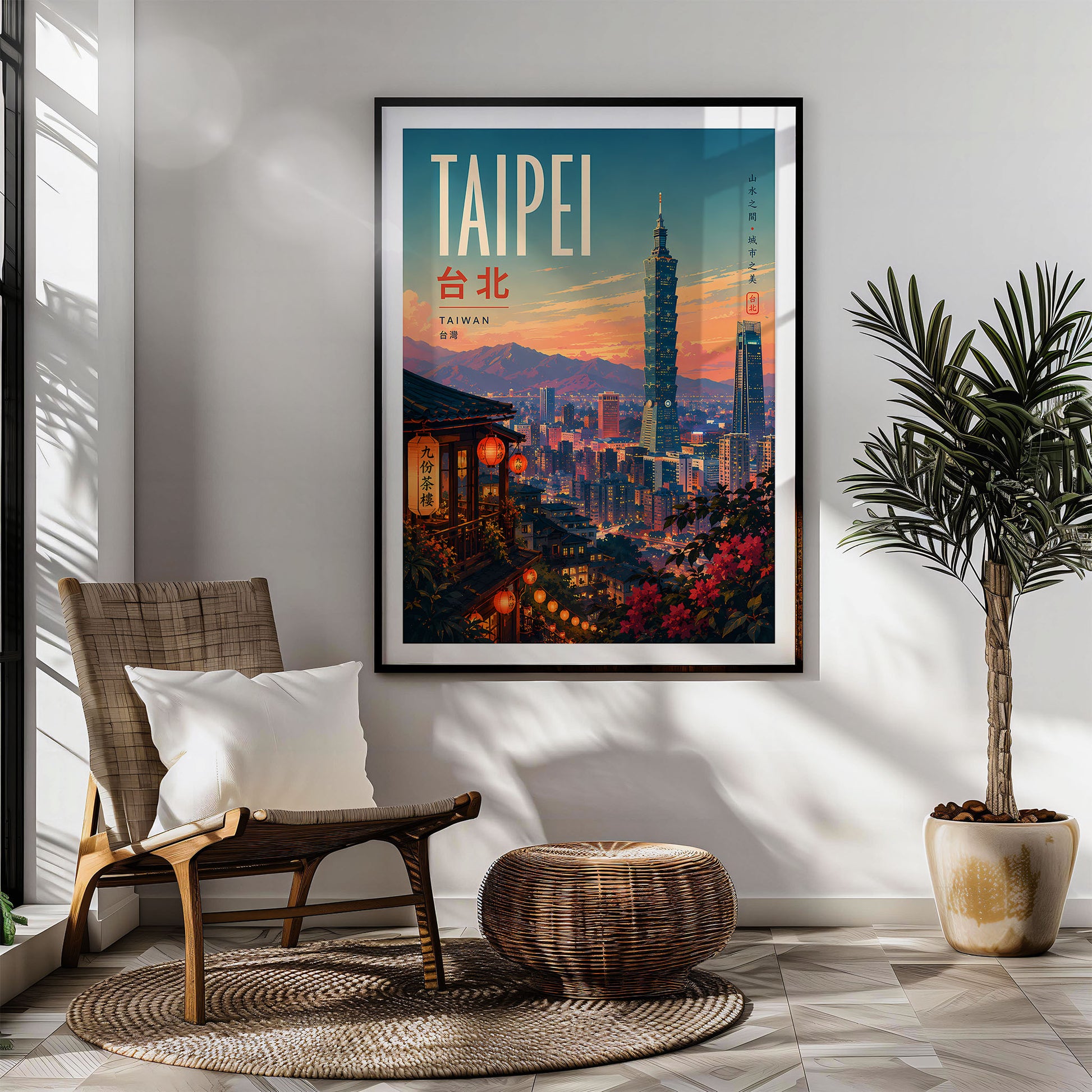 Taipei, Taiwan