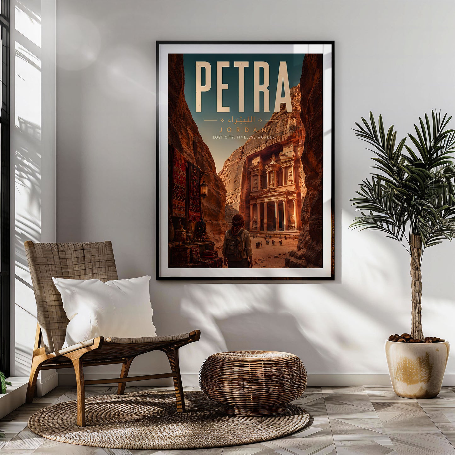 Petra, Jordan