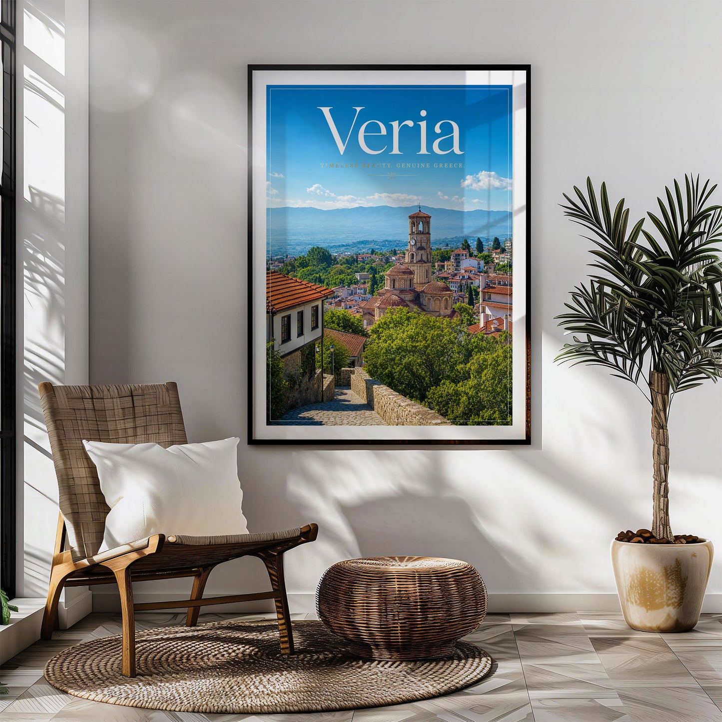 Veria, Greece