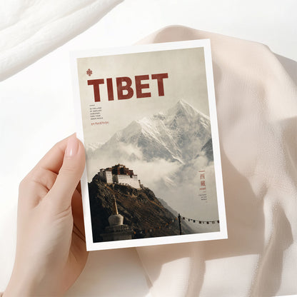 Tibet, Tibet