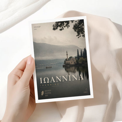Ioannina, Greece