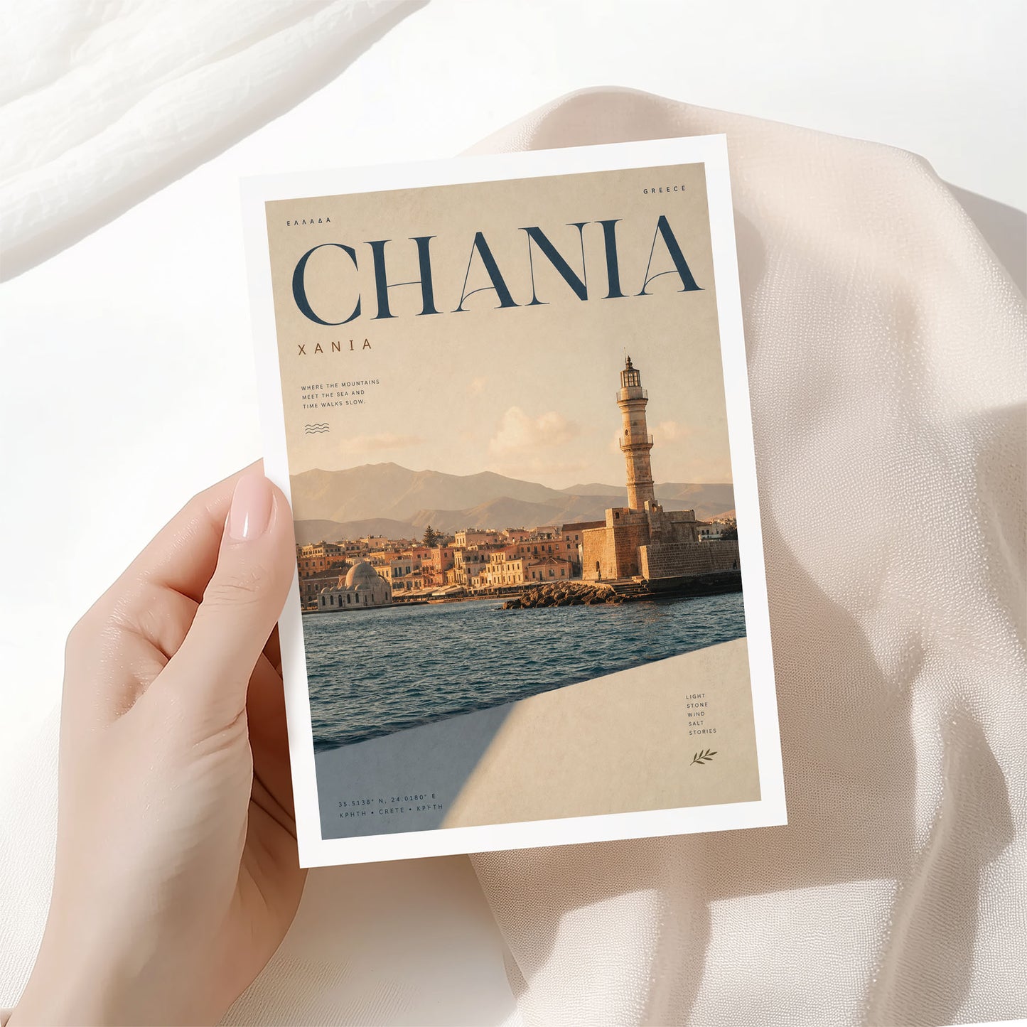 Chania, Greece