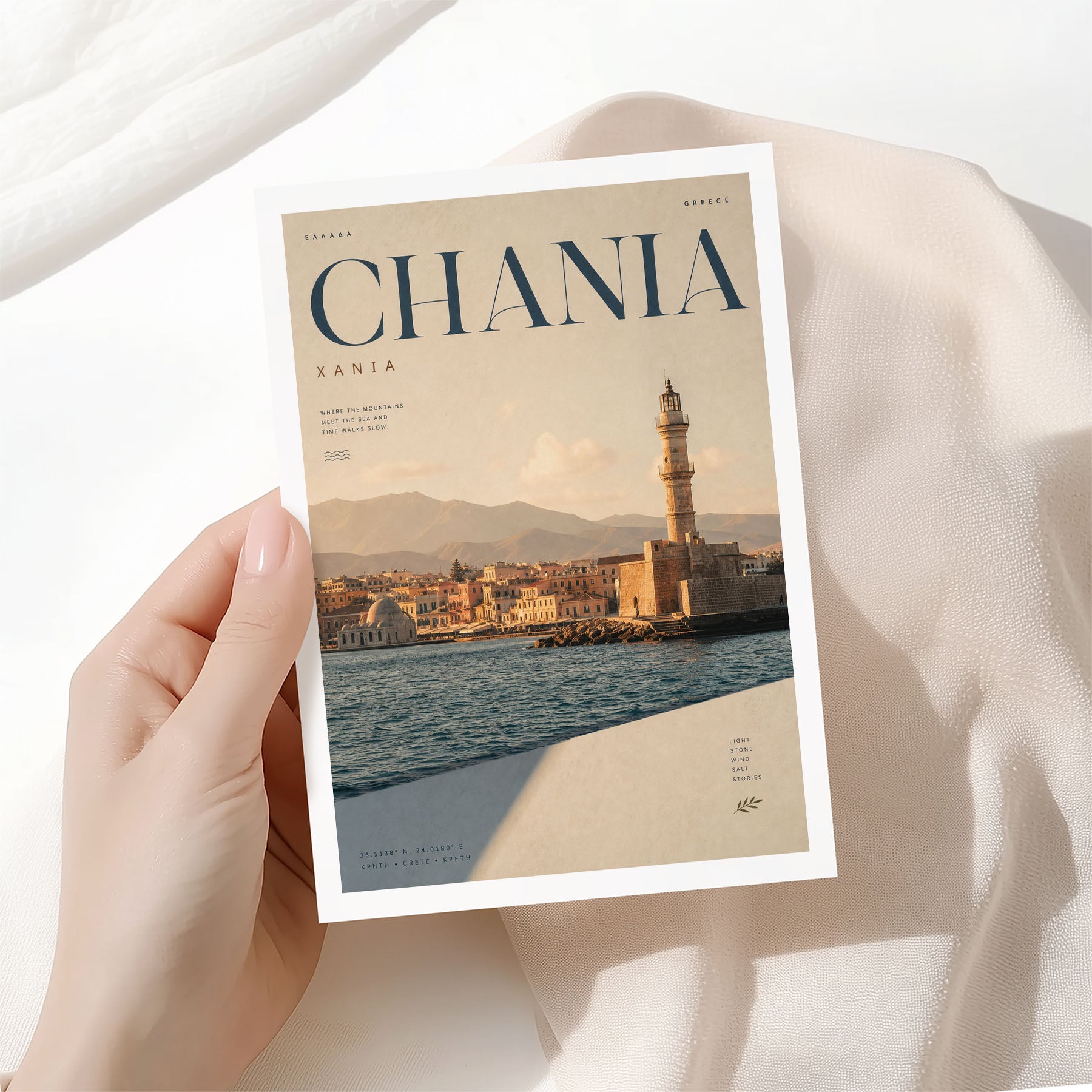 Chania, Greece